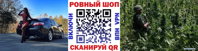 Купить СК  МЕФ  КОКАИН  Гашиш  Амфетамин  Конопля  Дербент