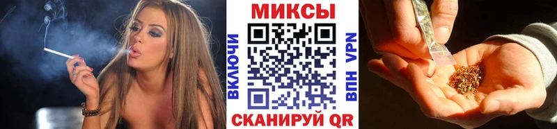 Бутират оксана  Купить где  Дербент 