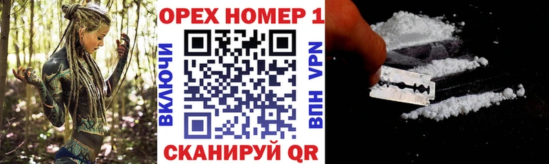 Купить  Дербент  COCAIN Боливия