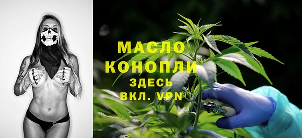 скорость Покачи