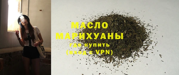 скорость Покачи