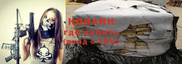 скорость Покачи