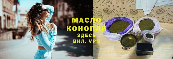 кокаин колумбия Покровск