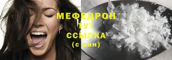 винт Покров