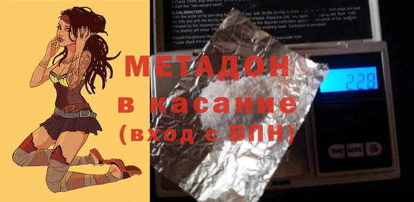 винт Покров