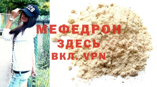 скорость Покачи