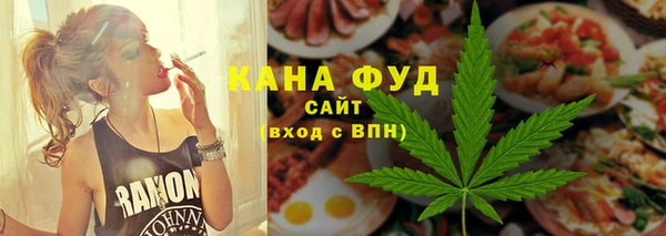 винт Покров