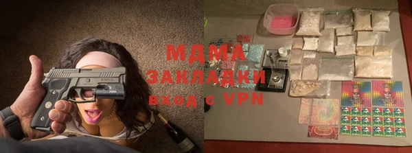 винт Покров