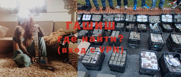 винт Покров