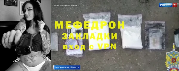 кокаин колумбия Покровск