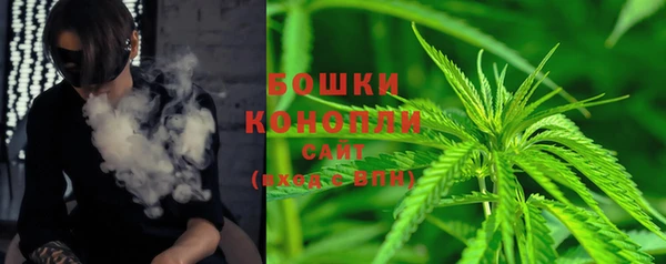 кокаин колумбия Покровск