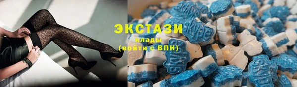 винт Покров