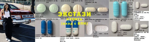 кокаин колумбия Покровск