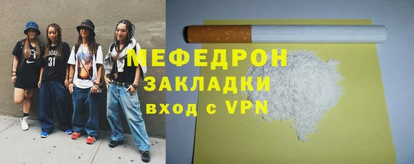 кокаин колумбия Покровск