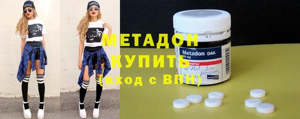 кокаин колумбия Покровск