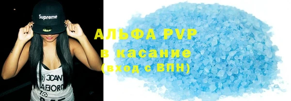 скорость Покачи