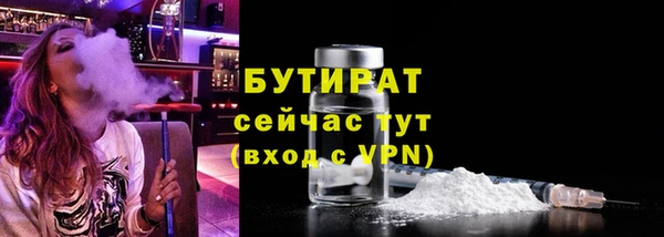 винт Покров