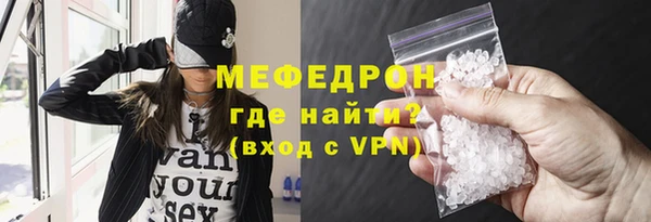 кокаин колумбия Покровск