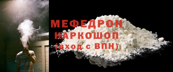 скорость Покачи