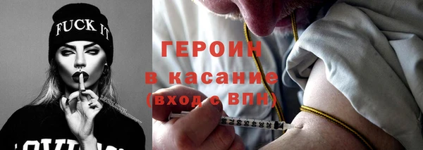 скорость Покачи