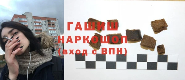 кокаин колумбия Покровск