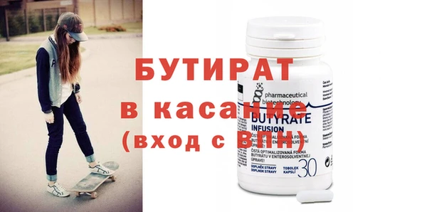 кокаин колумбия Покровск