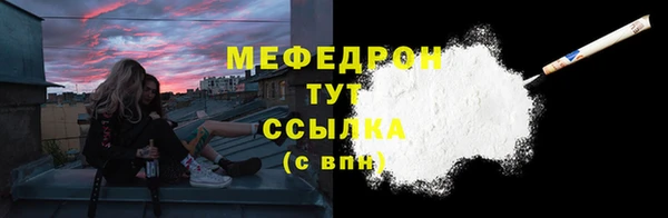 кокаин колумбия Покровск