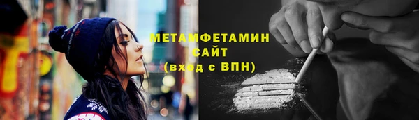 винт Покров