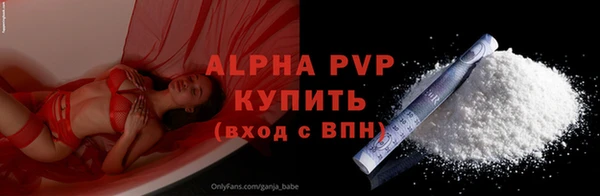 винт Покров