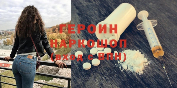 винт Покров