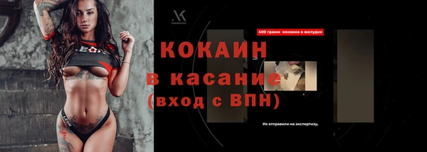 скорость Покачи