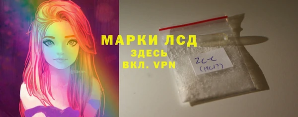 кокаин колумбия Покровск