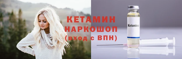 скорость Покачи