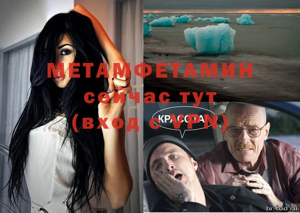 скорость Покачи