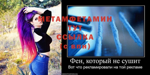 кокаин колумбия Покровск