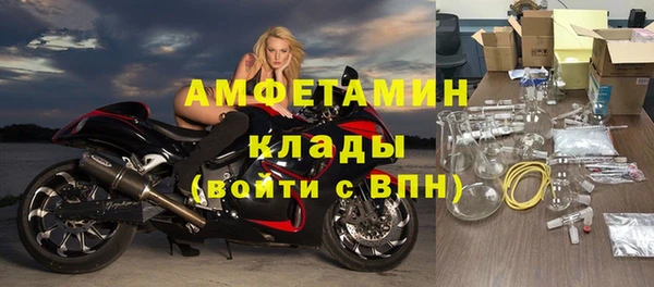 винт Покров