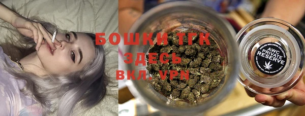 скорость Покачи