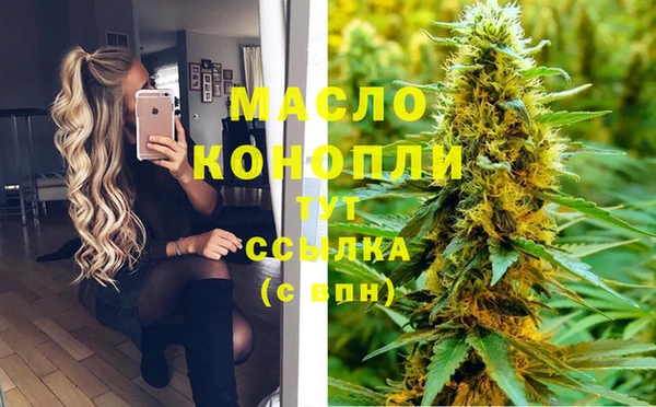 скорость Покачи