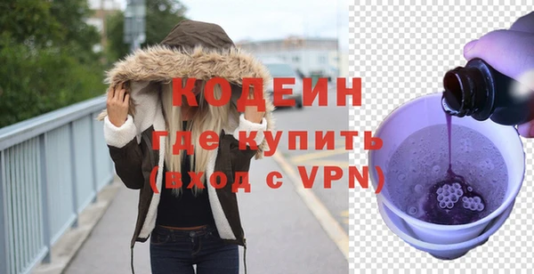 скорость Покачи