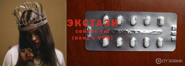 скорость Покачи