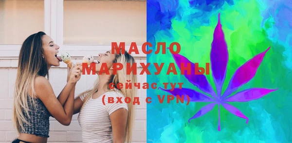 винт Покров