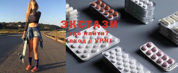 кокаин колумбия Покровск