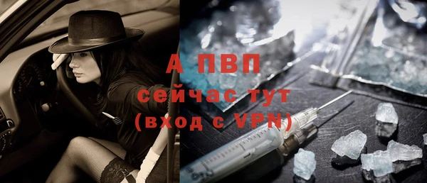 винт Покров